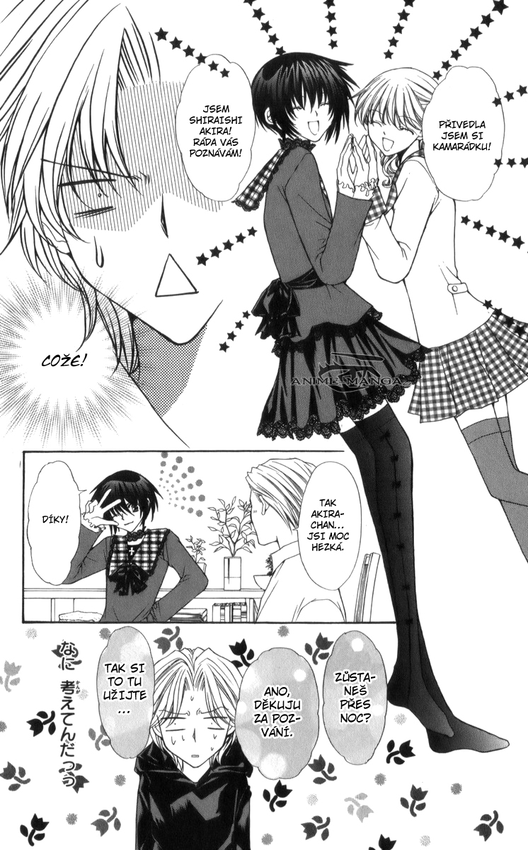 Ai wo_05 110 kopie.jpg